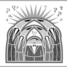 Важная персона