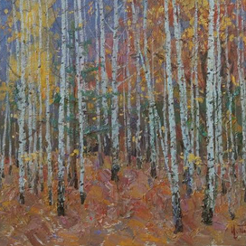 Осенние берёзки