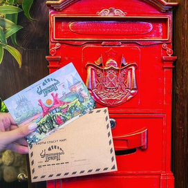 Иллюстрация для кафе "Упитанный енот"