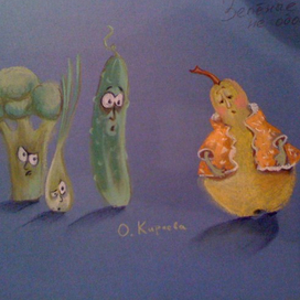 зленые против!