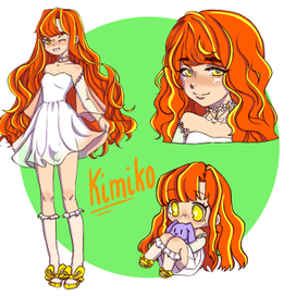 Кимико 