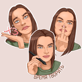 Стикеры индивидуальные