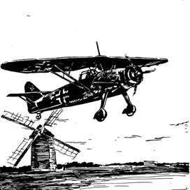 Воздушный мост 2