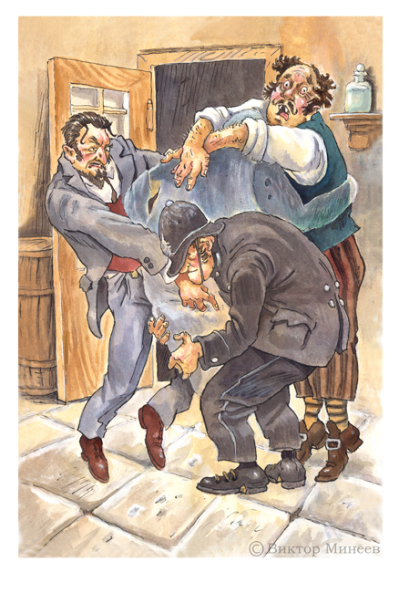 Человек-невидимка 6