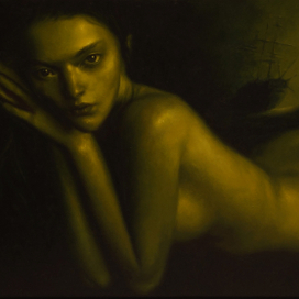 Лунное масло.