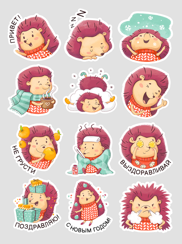 Стикер-пак Ежулик для ОК и ТамТам