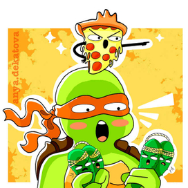 Черепашка ниндзя Майки 