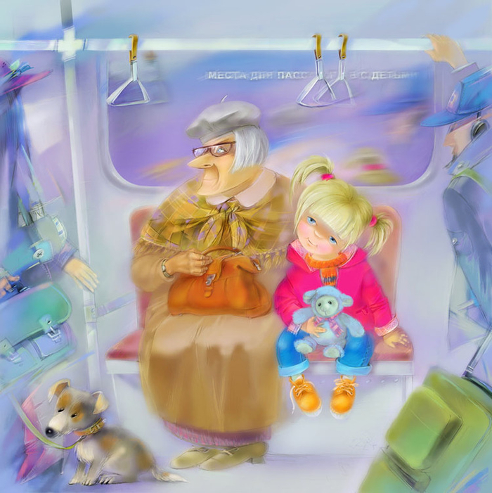 Все бабушки умеют летать. 