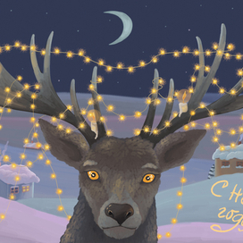 Открытка С Новым годом