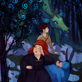 Прогулка с драконом