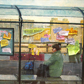 реклама в городе: объявления