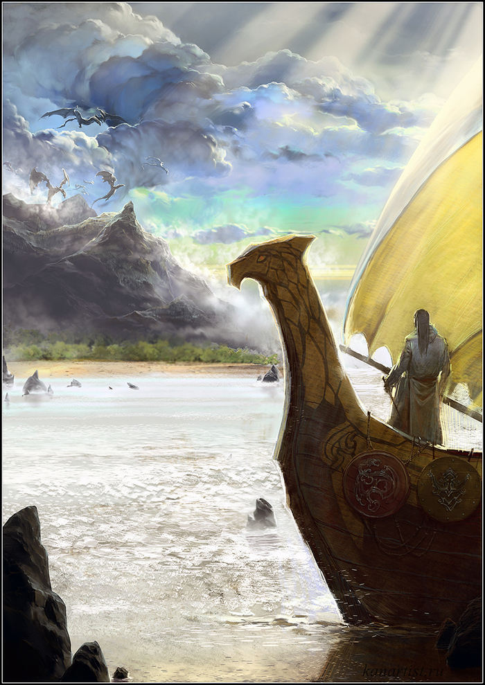 The Royal Dragoneers