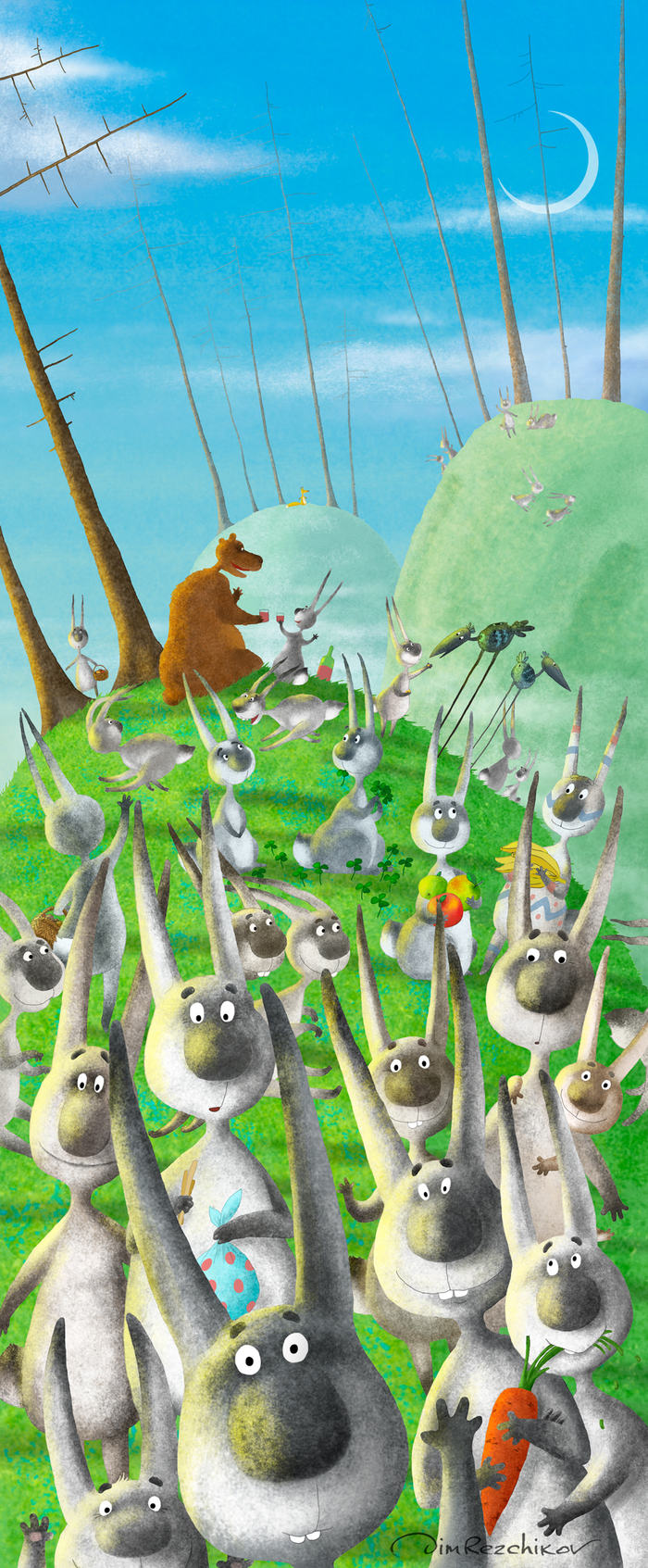 Бес Зайцев :)))