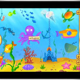 Подводный мир