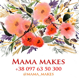 открытка для интернет-магазина