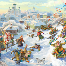 масленница