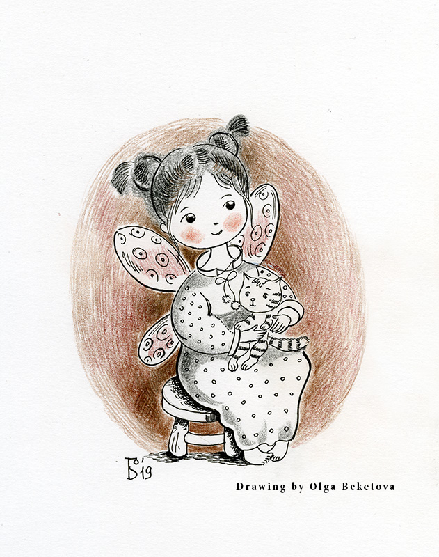 летает - мечтает