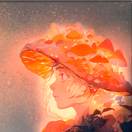 "Грибная королева"