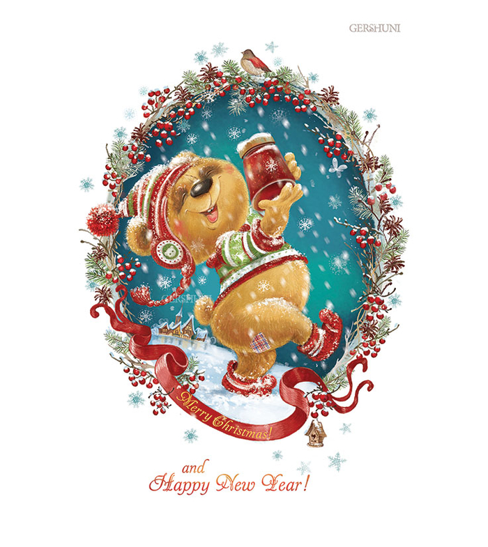 С Новым 2022 годом!!))