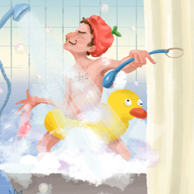 Доброе утро