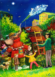 "Про слона который дунул в подзорную трубу."