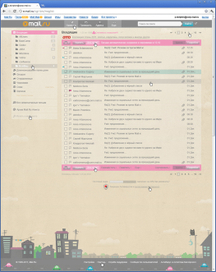 «День» тема для mail.ru