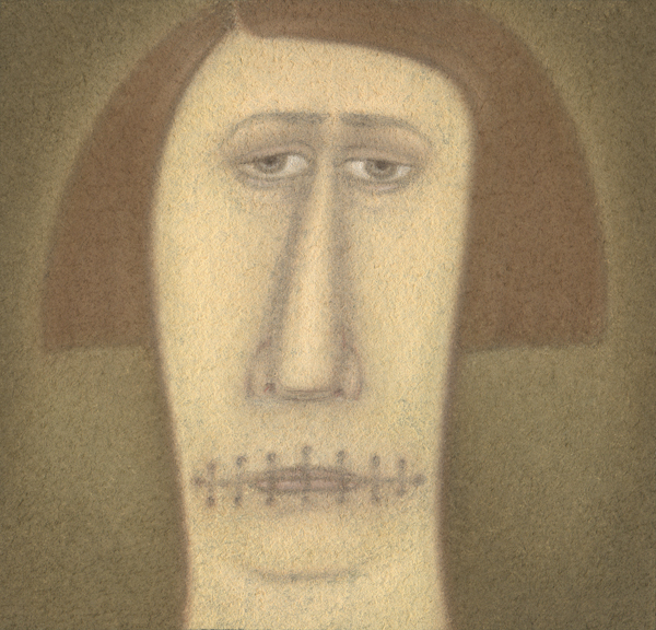 Лицо со шрамом