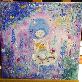 Лето пьет морс