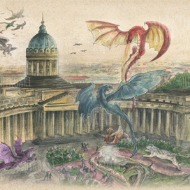 Демон из пустоши (Петербург)