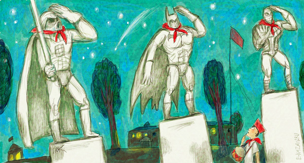 Новый пионерлагерь