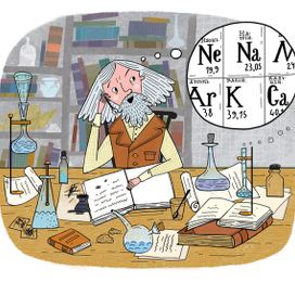 картинка для путеводителя по ГИМ