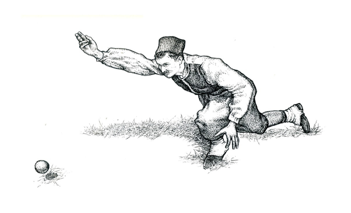 Альминское дело