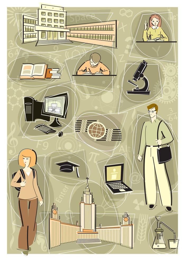 Образование