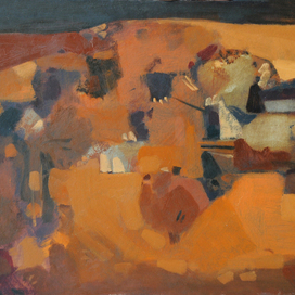 теплый день