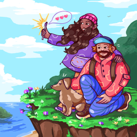 Путешественники