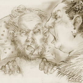 Иллюстрация к роману Л.Григорьева «Три магических года» 