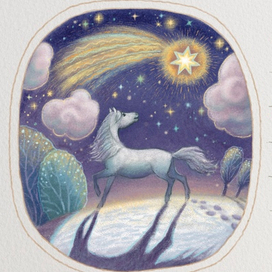 Год лошади. Январь