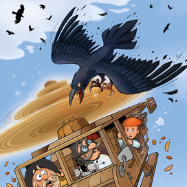 Воздушная атака