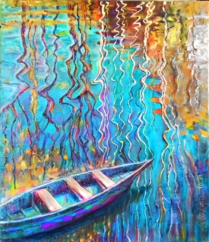 Отражение (2)