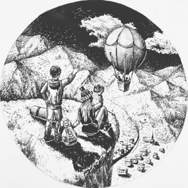 Воздушный Шар