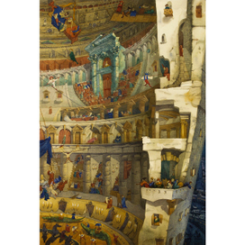 город трубадуров