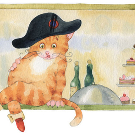 Книга про Наполеона,кота и мышек(Русская пленница французского кота)