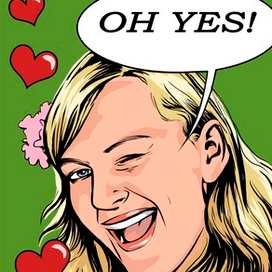 Молодожены