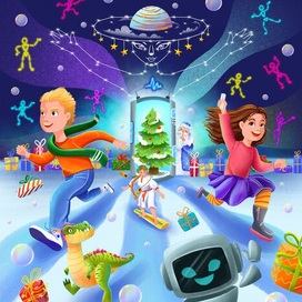 Афиша для новогоднего шоу