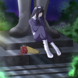 Вечная память