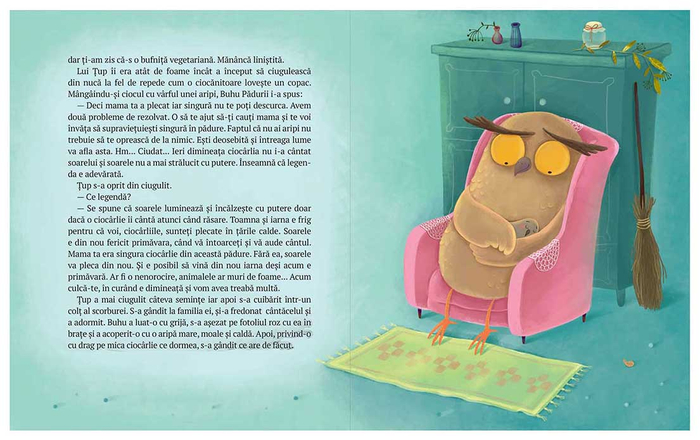 Доброй ночи !