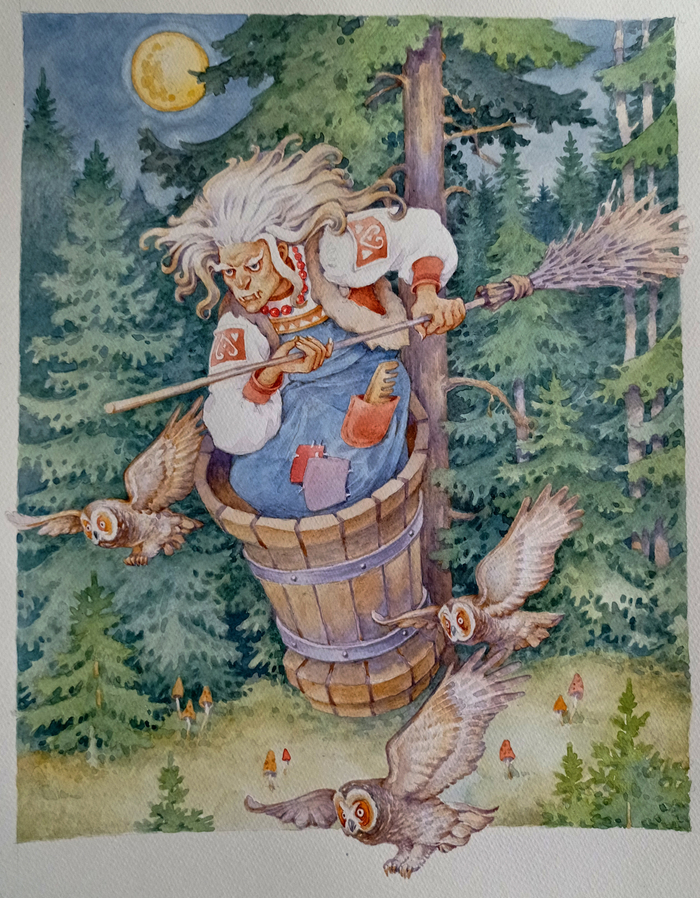 Василиса Прекрасная