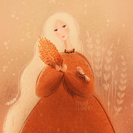 Осенняя грусть