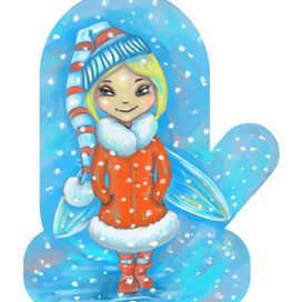 Зимняя фея