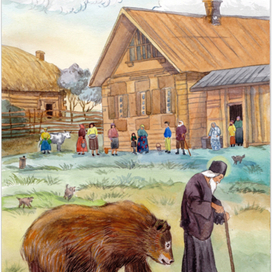 Суд над медведем